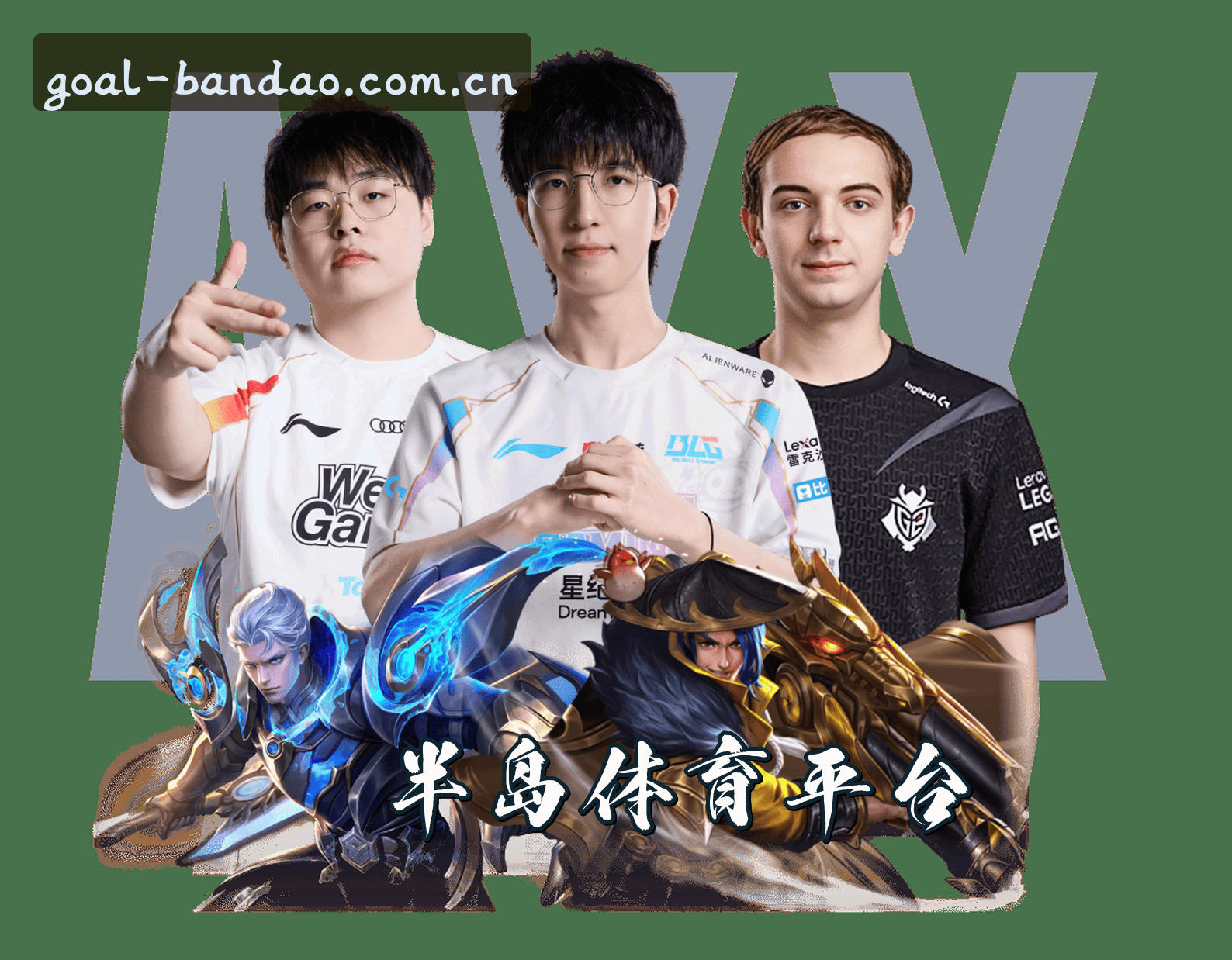 关于我们
