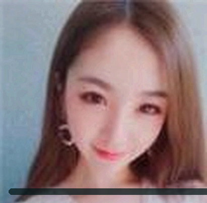 王瀚
